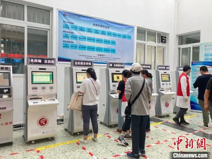 收到这条短信，速删！