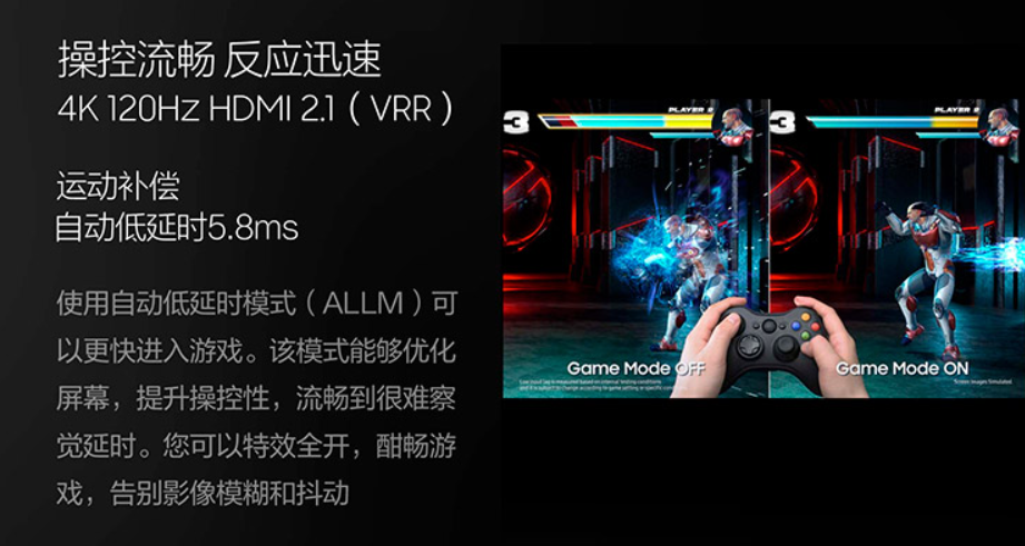 4K智能电视选购指南！附赠十款国产性价比型号推荐清单