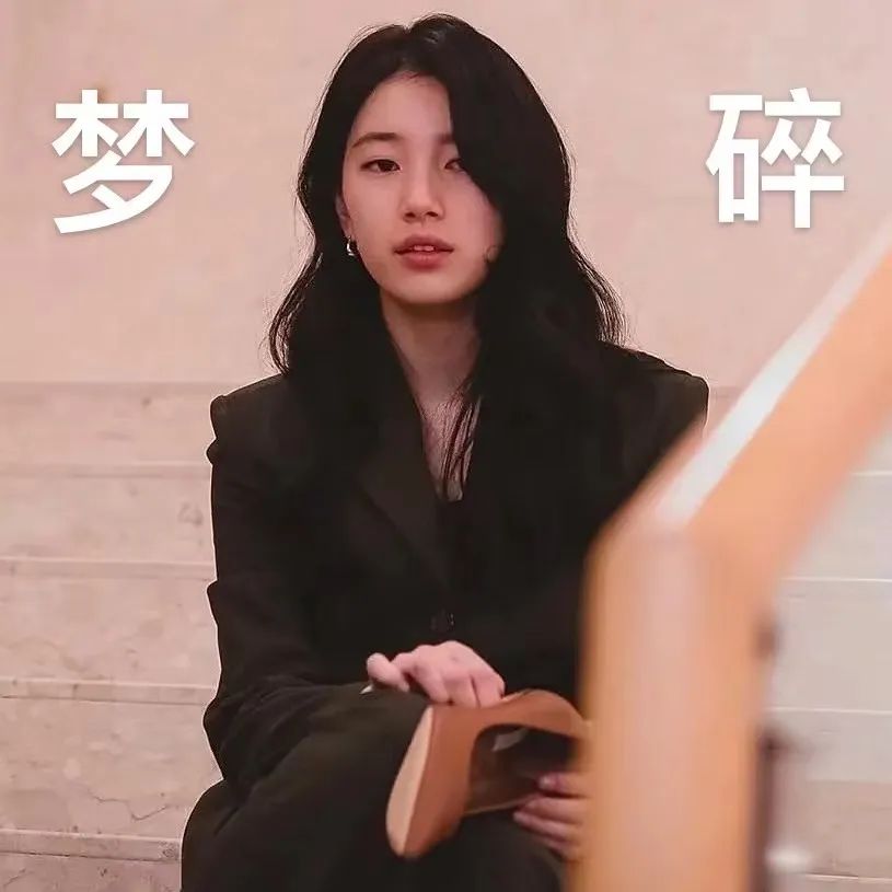 巅峰期与李敏镐相恋，如今糊出圈？网友：这姐惹不得…