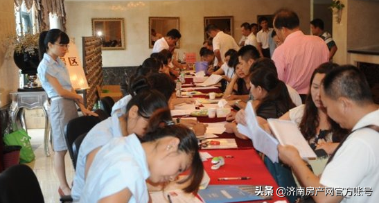 房地产契税,房地产契税2022