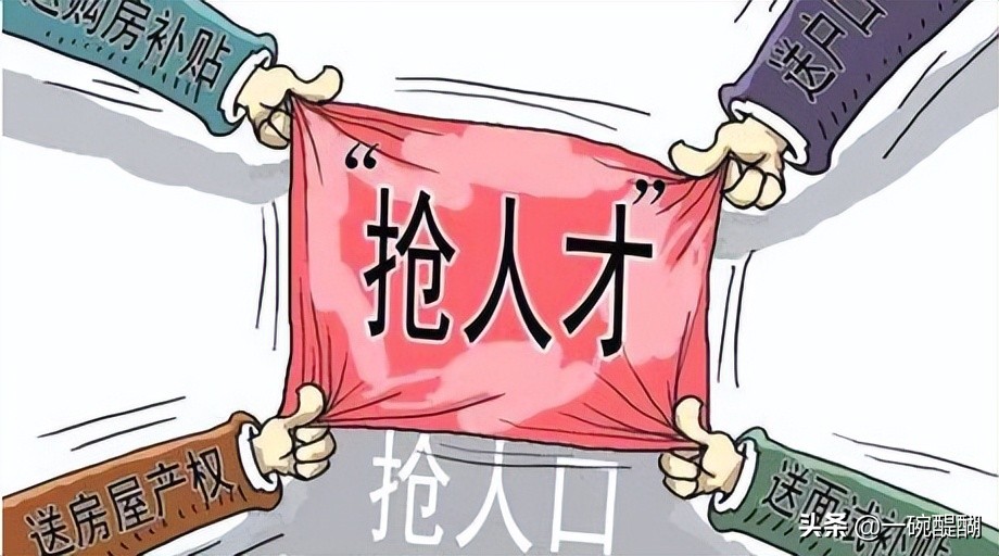 全国首家“考研新城”经济模式？想学“高考毛坦厂”注定失败