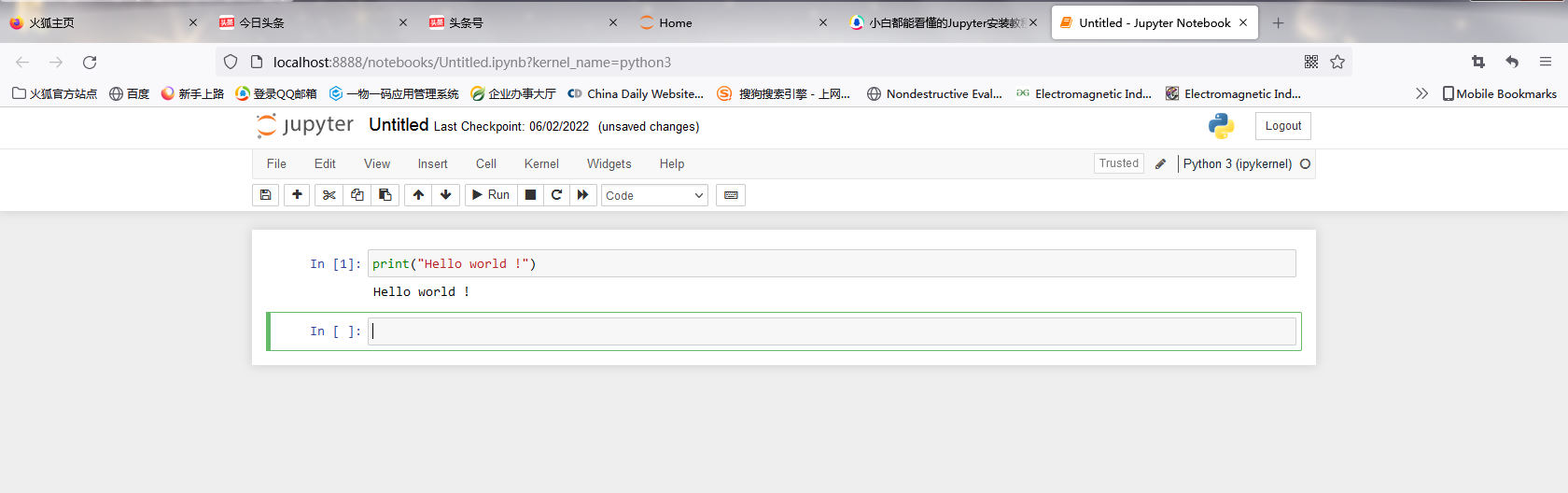 Jupyter Notebook 软件安装使用入门教程