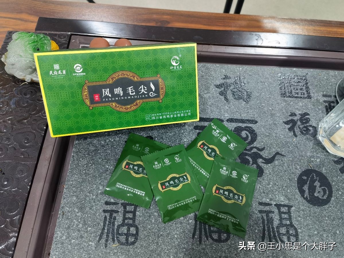 如何鉴别一款茶叶是不是好茶？看2处，学会就能看出茶叶的品质