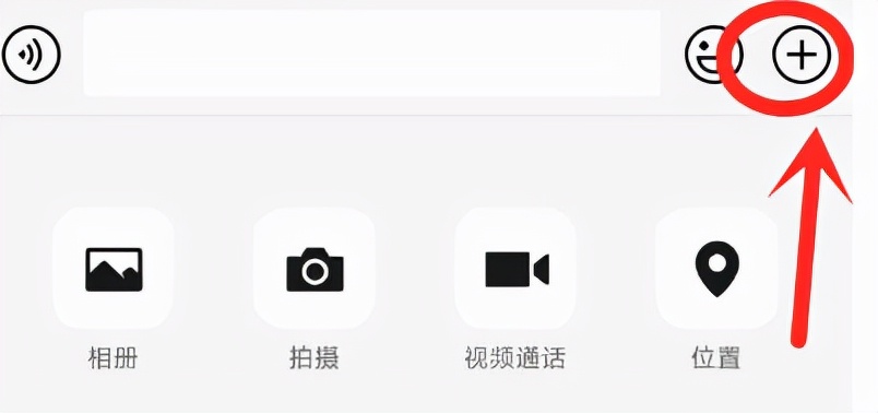 微信发文件夹怎么发(微信发文件夹发不出去怎么回事)-精品歌词网 微信发文件夹怎么发(微信发文件夹发不出去怎么回事)-精品歌词网
