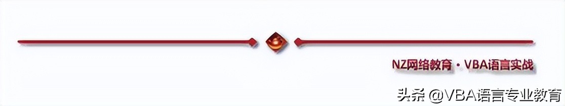 通过监听，触发事件