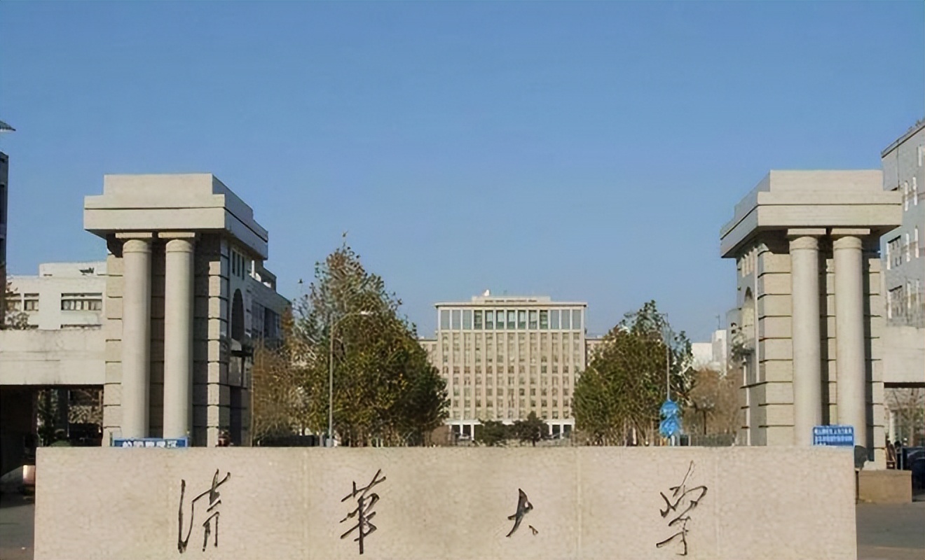 总分734进入清华，2018年高考状元孙浩宁：创造河北高考新记录