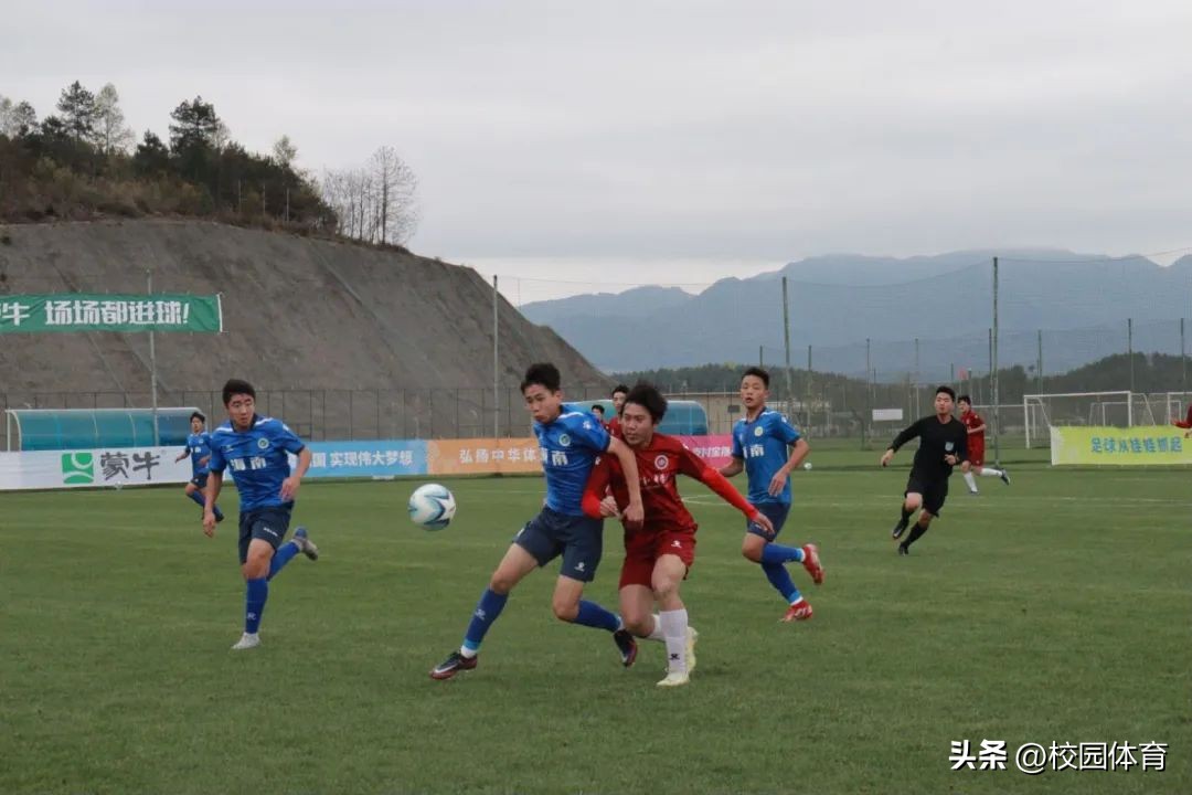 第三轮战报 | 2023第二届中国青少年足球联赛(男子高中年龄段U17组)