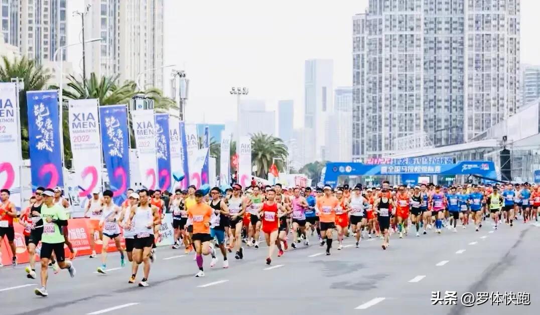 厦门马拉松什么时候结束(疫情下的上海、厦门马拉松收官，2022马拉松赛季大概率也结束了？)