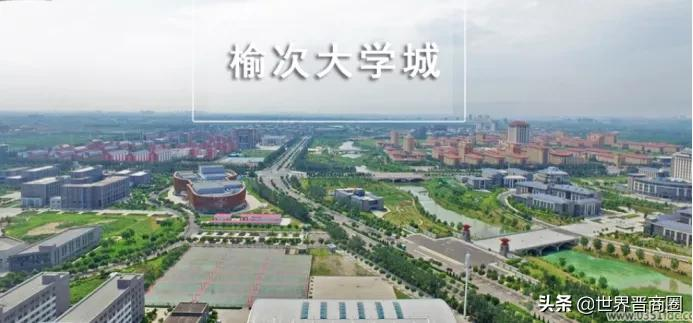 山西又一座高校清徐筹建，太原都市圈第六大教育园区明年将落地