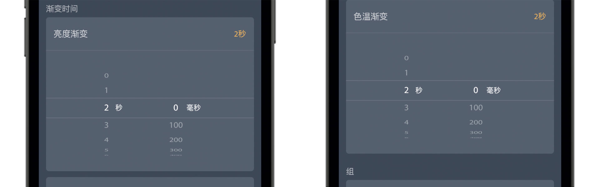 5K字精装房 单火版 智能家居改造 保姆级教程