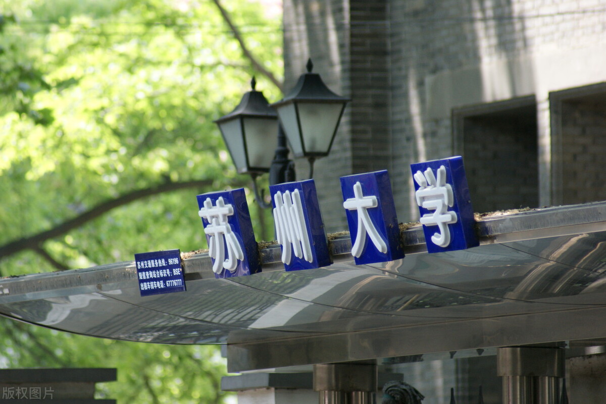 2022年承认艺术统考成绩可报考的院校及专业，专题之一北京篇