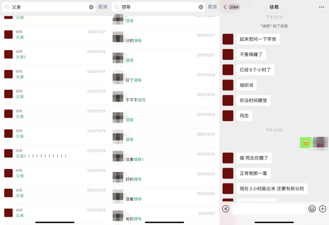 感谢汉艺劳模，我能和女友一起上马兰欧尼了