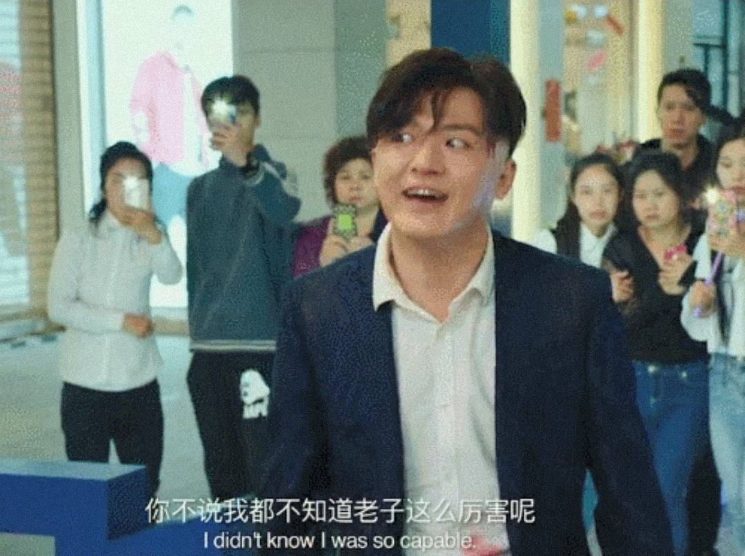 正剧耍帅、喜剧抽搐，连表情都管不住，他们怎么混成的当红明星？