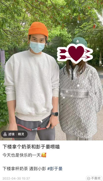 有压力了！彭于晏被吐槽邋遢后再被偶遇，开始考究造型帅回男神