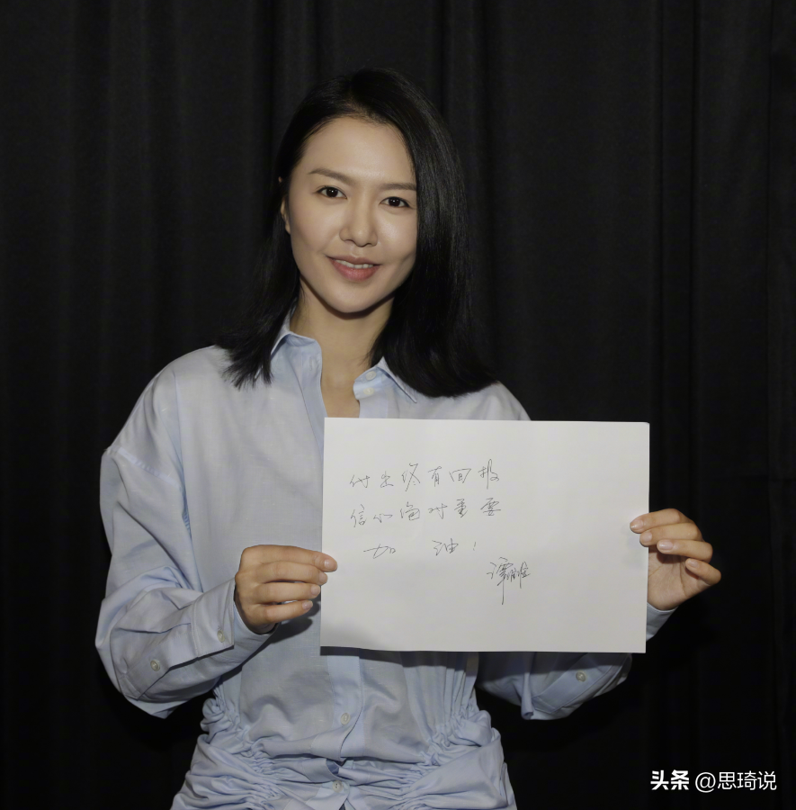 谭维维的歌十首(shou)经典（谭维维的歌十首经典给你(ni)一点颜色）-大连信息网