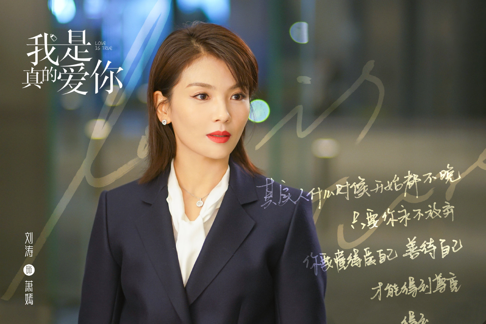 以为是实力派，细扒演技却一言难尽，这8位女演员，个个片约不断