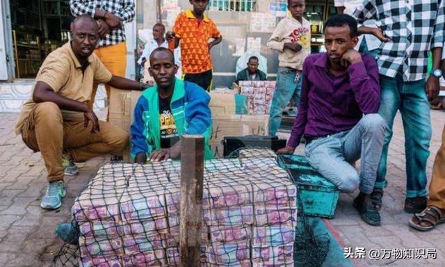 非洲索马里兰人用麻袋装钱，却个个瘦骨嶙峋，这是为什么