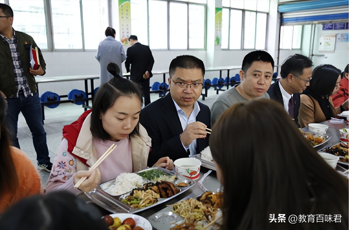 因此昨日没有一起吃饭(职场箴言：跟领导吃饭的经验帖)