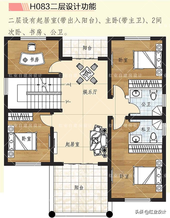 回农村自建房，怎能没有大堂屋？推荐5套图纸总有一套适合你