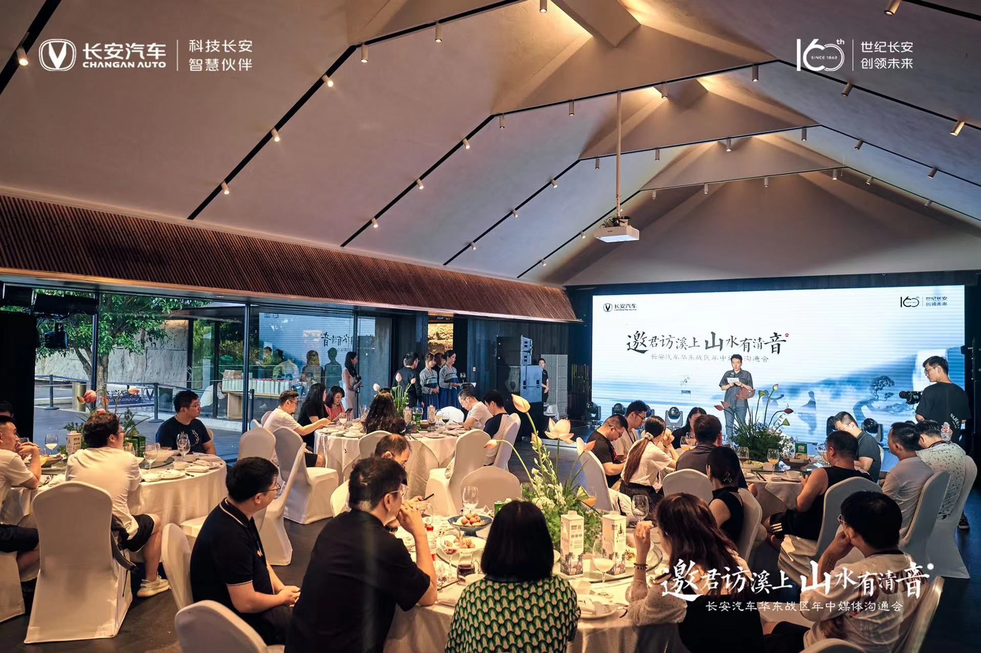 登峰加免 不止全免—长安汽车华东战区万人交车完美落幕