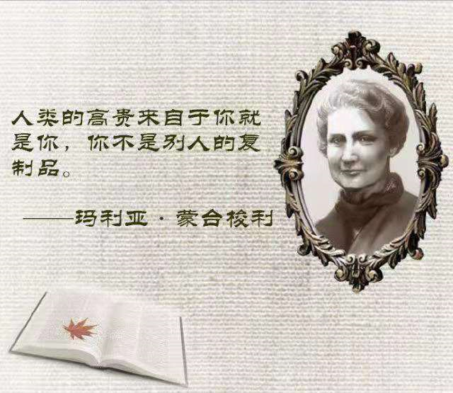 《发现孩子》：爱与尊重相伴，共享幸福人生