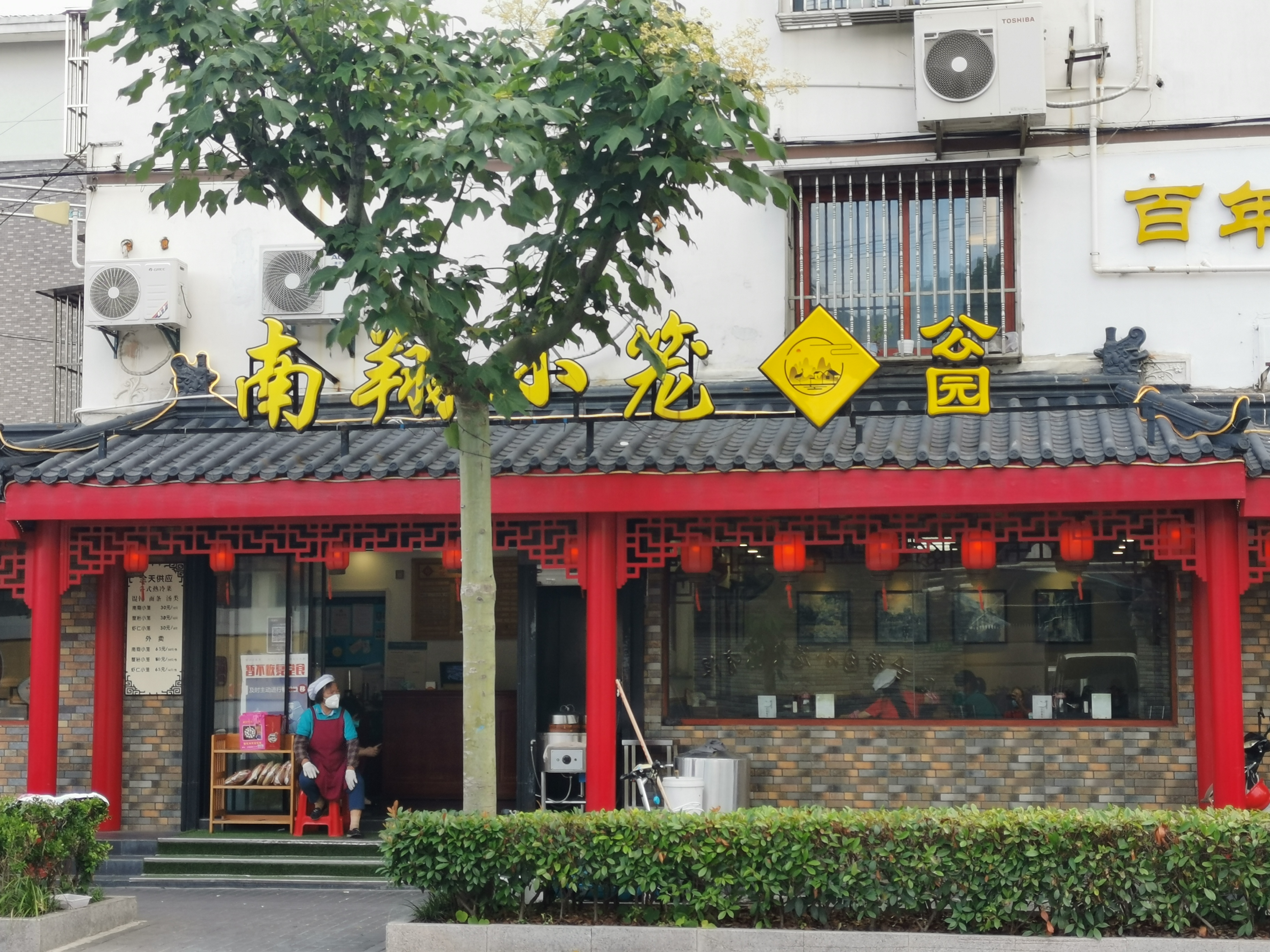 千年古鎮南翔,不僅僅有小籠