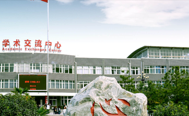 河北：邯郸学院计划升格为邯郸师范大学？对河北高校有哪些影响？