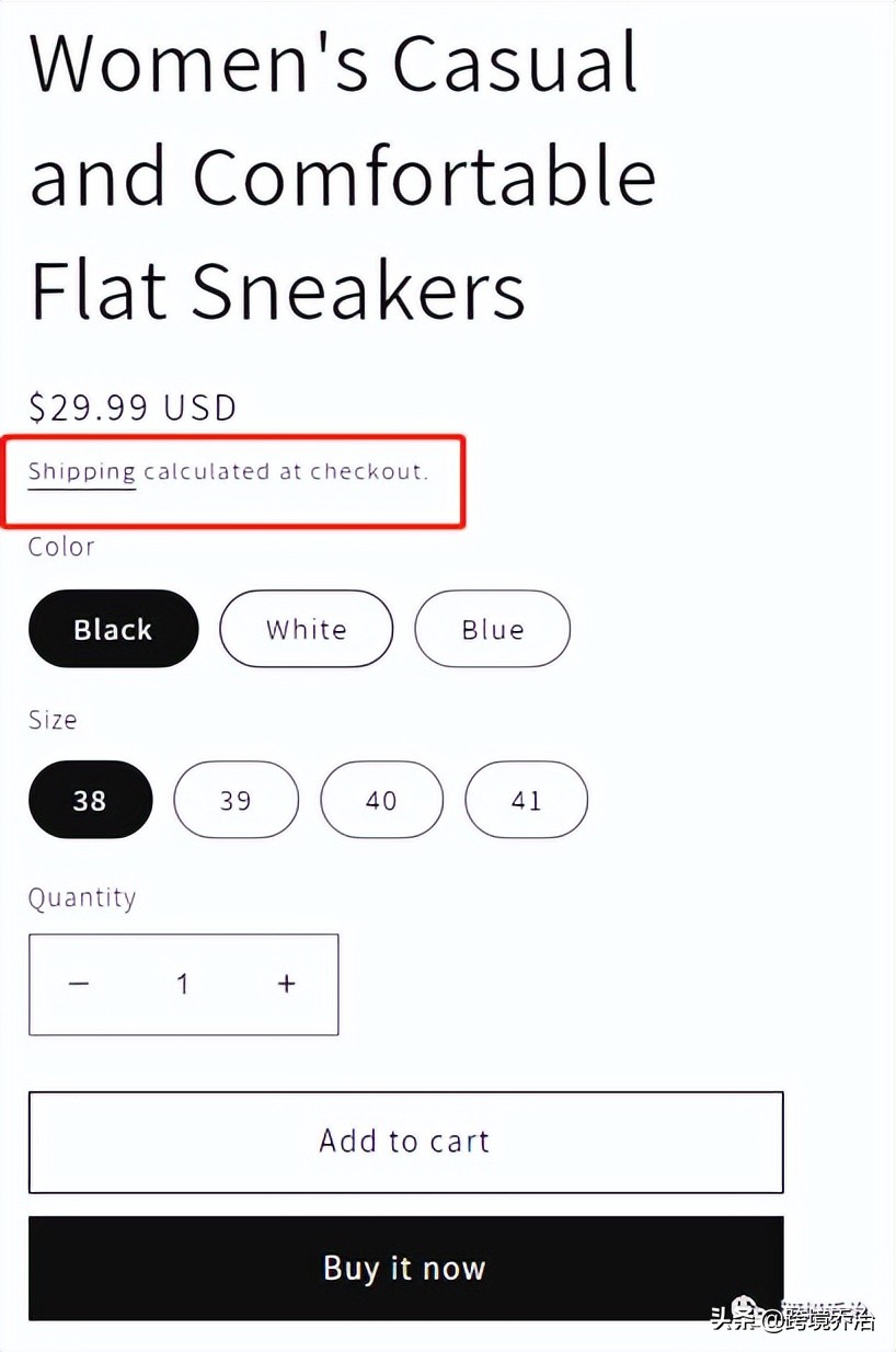 Shopify建站教你幾招黑科技