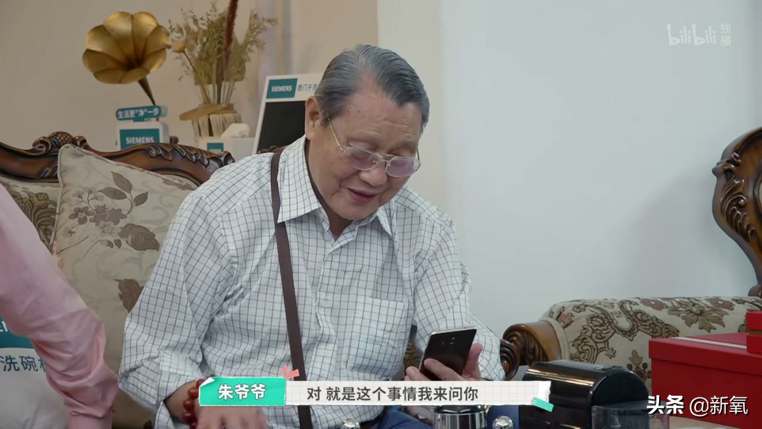 内娱最社恐的一群人凑在一起，反而让节目火了？