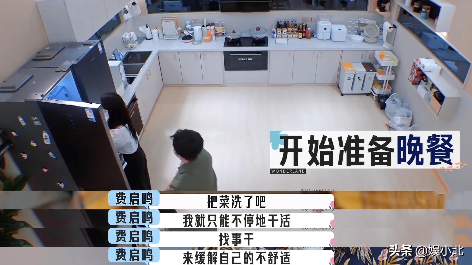 宋丹丹离开后，才读懂李雪琴：真正的精神内耗不是卷，而是假社交