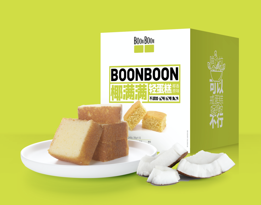 Innova发布2022中国食品饮料十大趋势，经销商选品要抓住新机遇