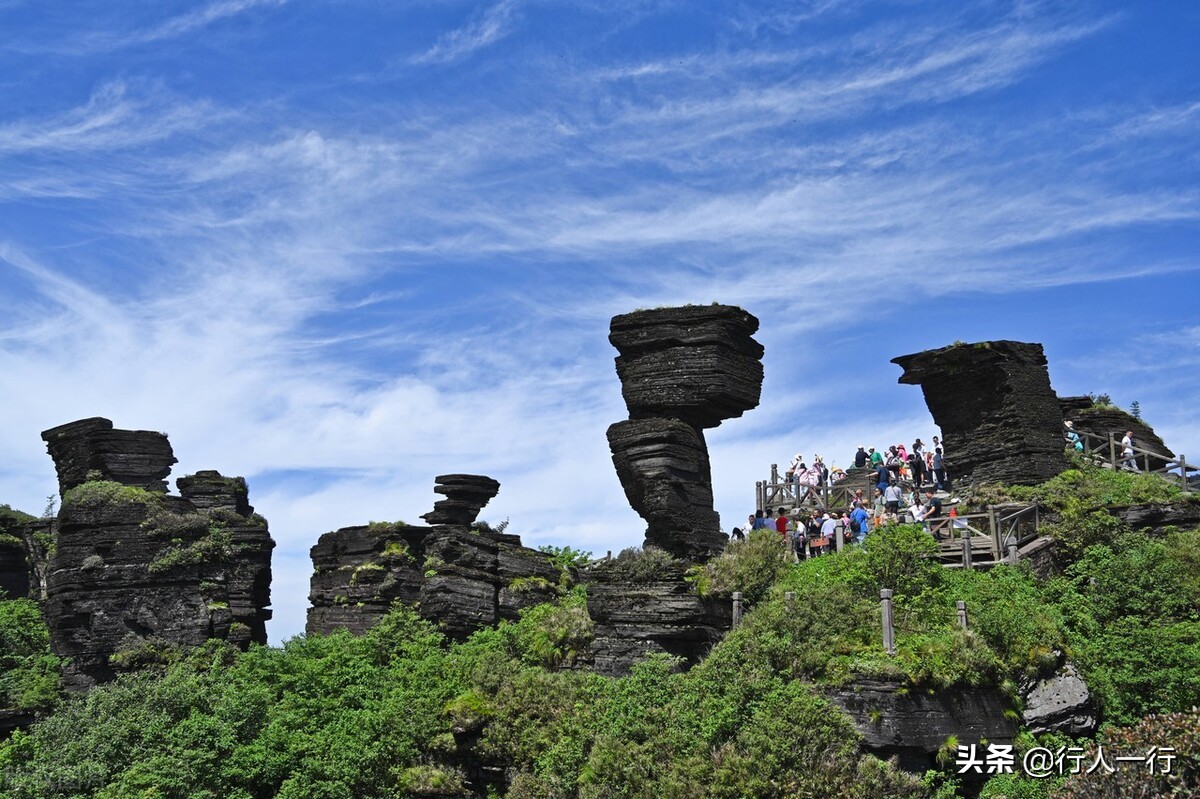 贵州必去十大景点（贵州必去十大景点排名榜图片）