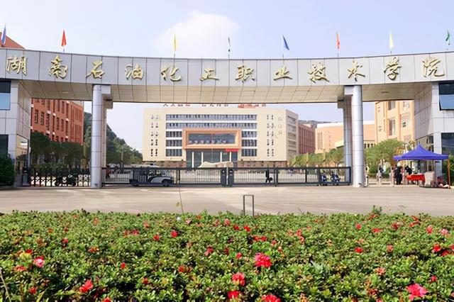 我国实力强的6所专科院校，发展前景好，毕业不愁找不到工作