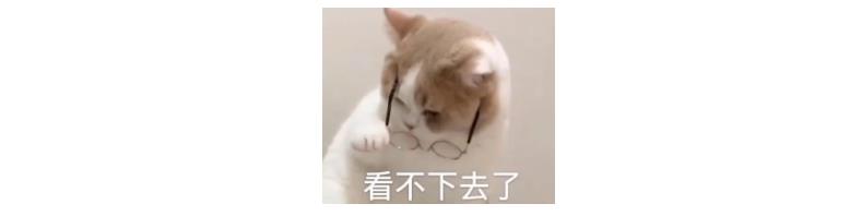 新实控人承诺借款未到账，景峰医药4亿公司债仅还2000万