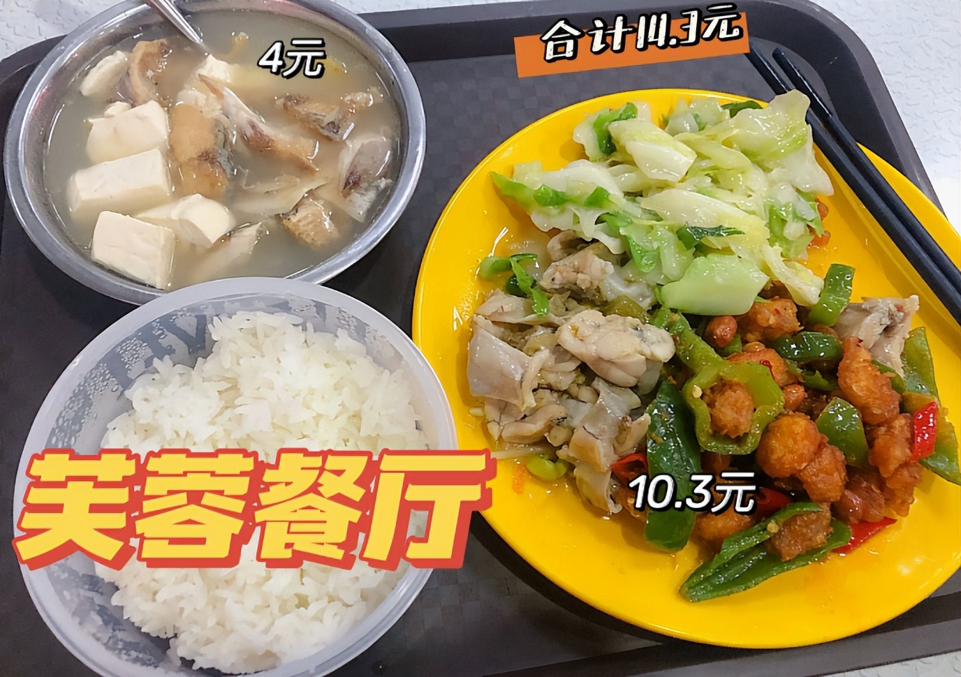 中国宿舍环境“最好”的大学，360°海景房宛如度假，让人心旷神怡