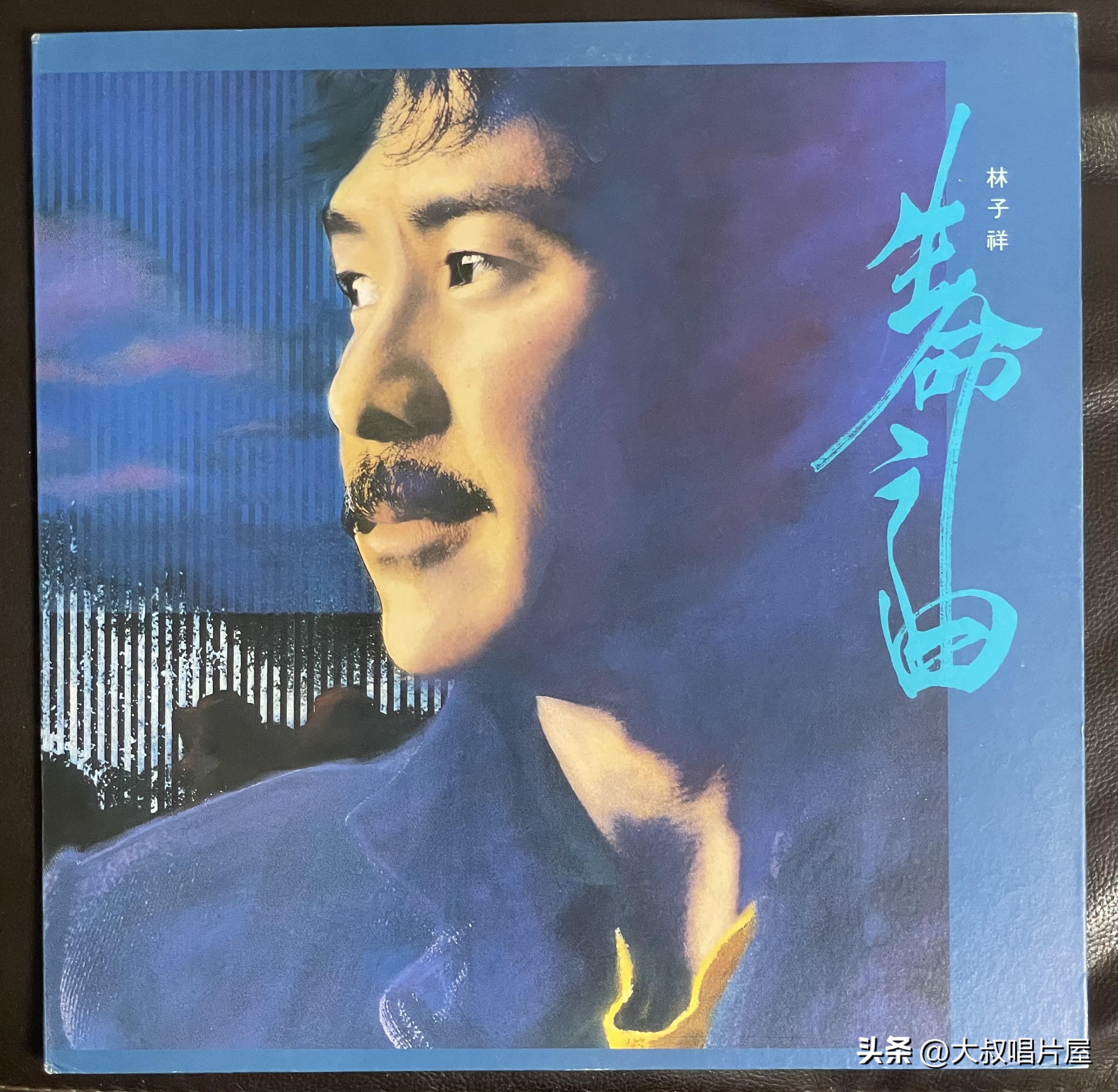 劲歌金曲是什么（劲歌金曲是什么时候出的）-第50张图片-科灵网