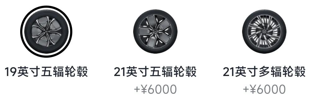 小鹏G9上市！买35万这款最超值