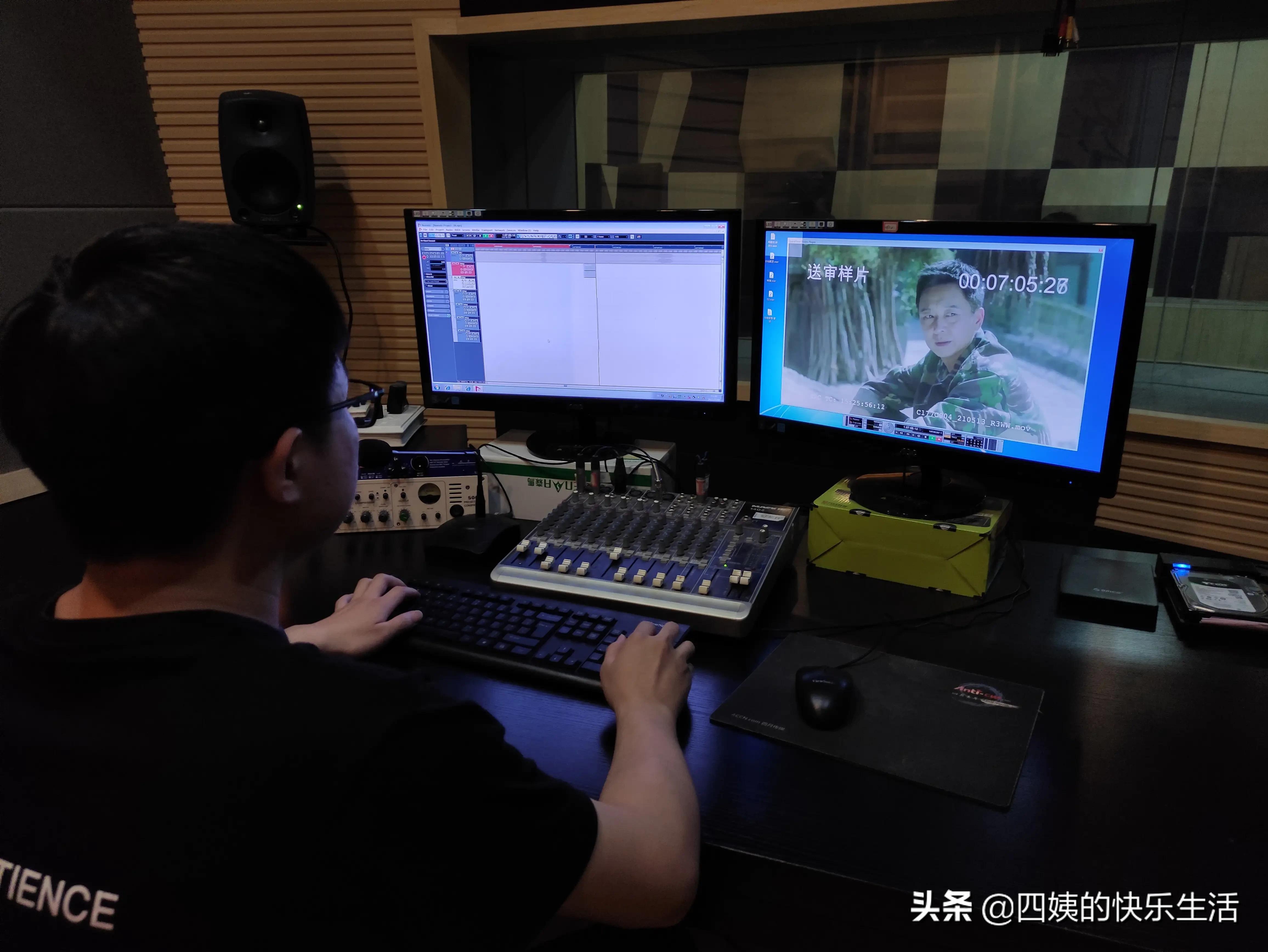 揭秘电视剧《大山的女儿》台前幕后（五）后期