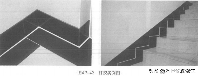 创建鲁班奖工程细部做法指导_ 装饰装修_内墙及吊顶工程