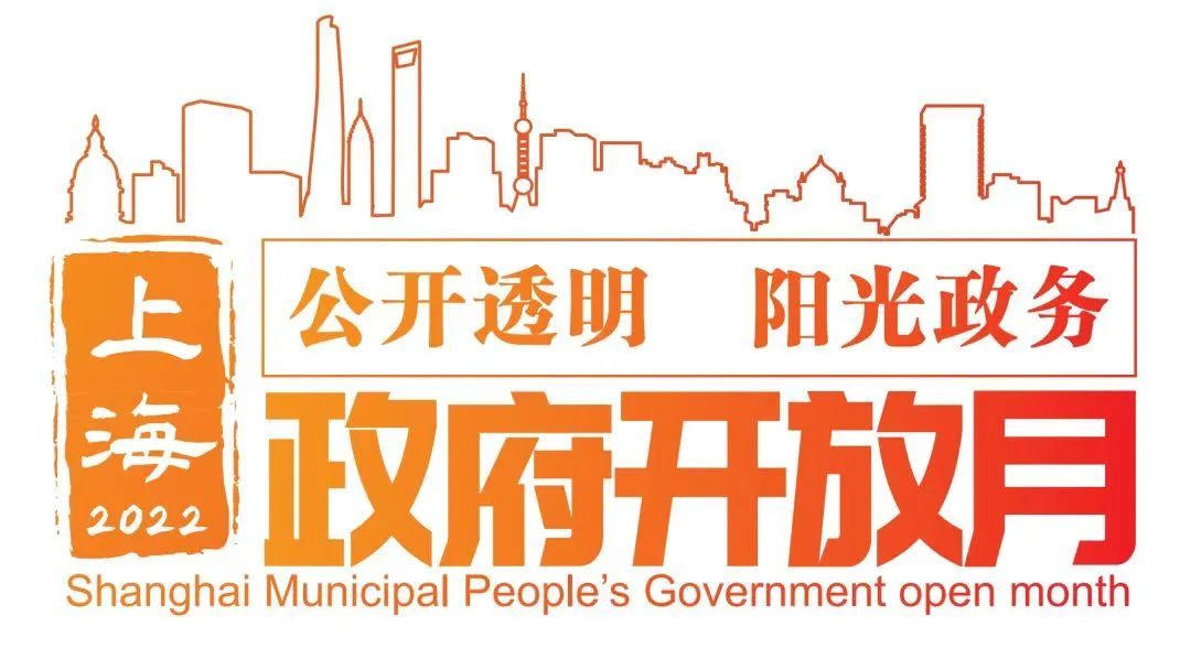 网球私教价格(今天，市民代表们在这里上了一节网球“私教课”……｜政府开放月)