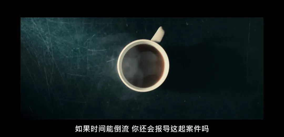 N号房：记者、电视台、女大学生、警方、黑客携手对抗网络性剥削