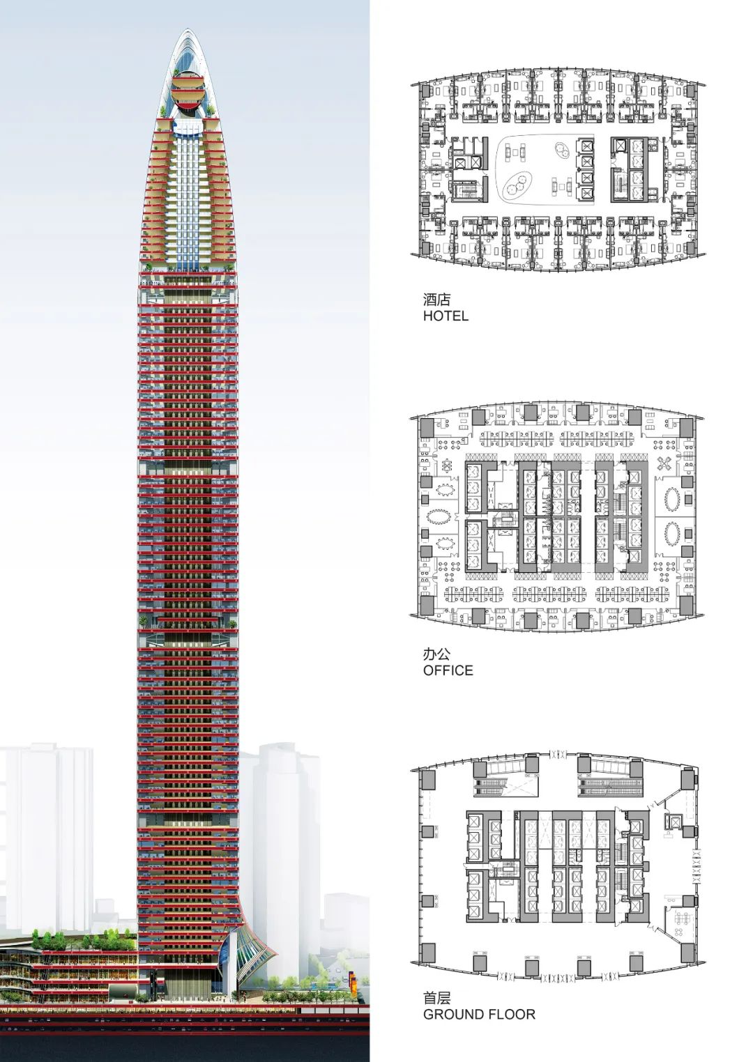 深圳京基100，高度曾位列世界第八、深圳第一