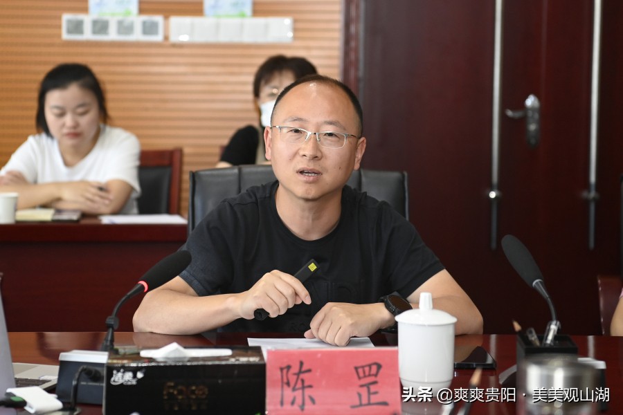 罗杨与北京蚂蜂窝网络科技有限公司首席执行官陈罡一行座谈交流