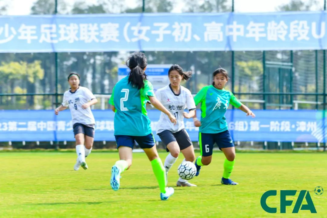 第二届中国青少年足球联赛开赛：规模更大，比赛更多，赛制更稳定