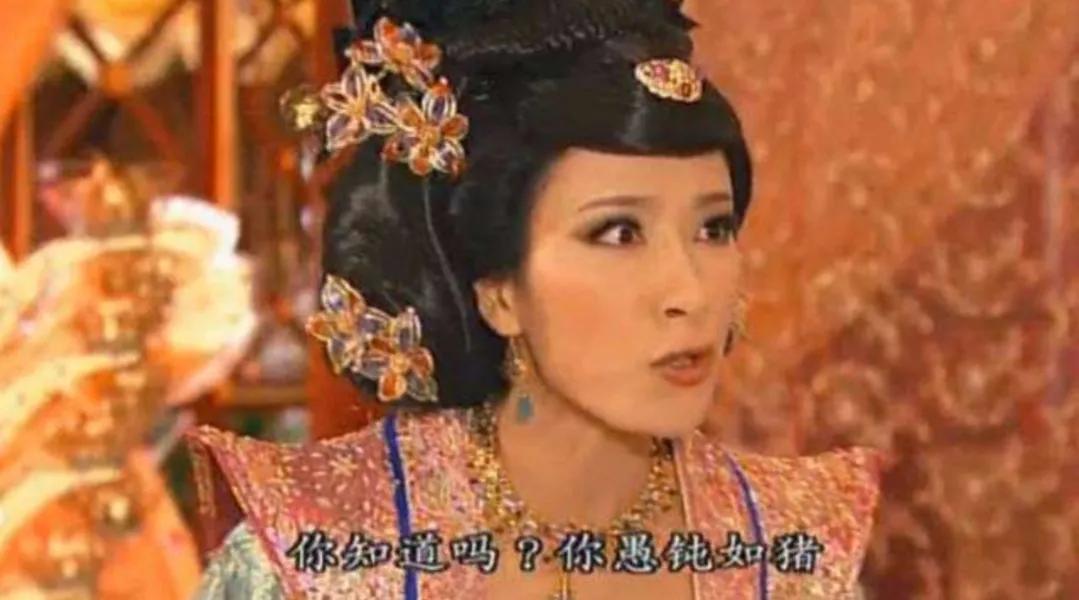 影视剧中最讨厌的正面人物是谁？《宫心计》最是讨厌圣母刘三好