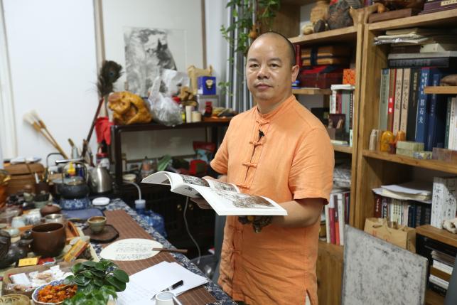 红星闪耀·绘中华——名师名家未来小画家美术人才作品展