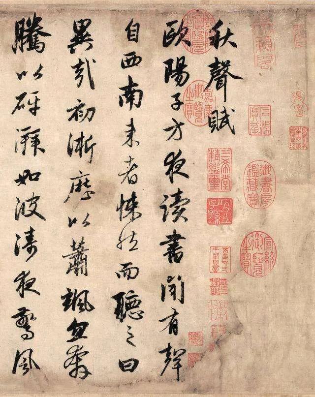 中国历史上造诣最深的十大书法家及代表作「珍藏版」