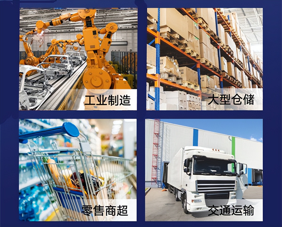 销邦P5A工业PDA智能终端，助力仓储管理实现信息化数据化