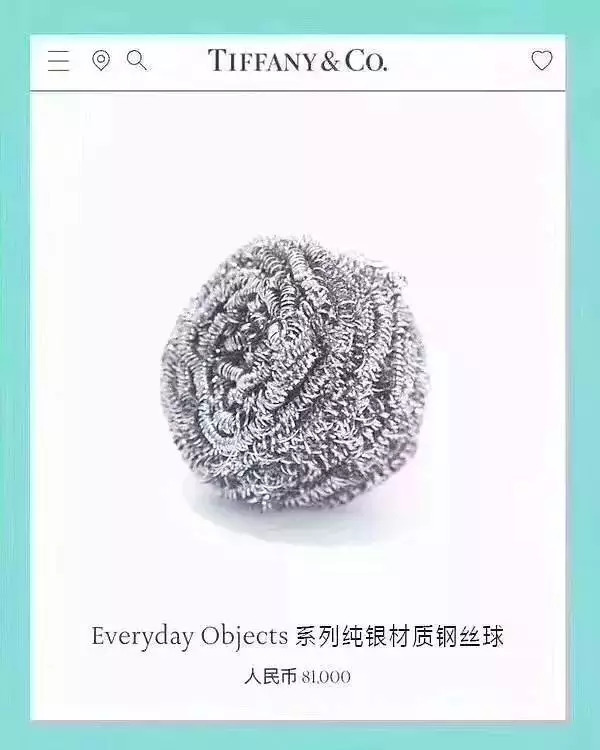 lv,爱马仕,gucci市值跌幅超2位数,20个智商税奢侈品眼界大开