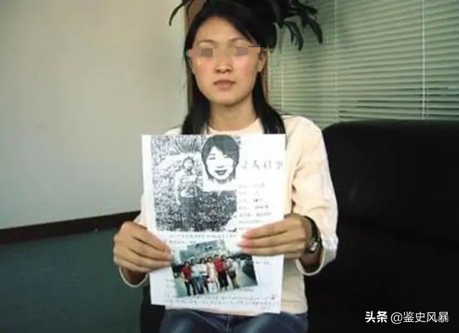 2003年，深圳一“电子厂经理”假借招工名义，残害12名求职女子